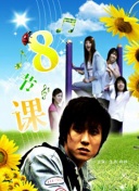 从武林外传看中国传统文化在游戏中的体现